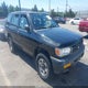 JN8AR05S7VW190019 1997 Nissan Pathfinder Xe/Le auction photo thumbnail 1