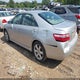 4T1BE46K57U053592 2007 Toyota Camry Se auction photo thumbnail 3