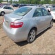 4T1BE46K57U053592 2007 Toyota Camry Se auction photo thumbnail 4
