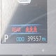 5YFB4MDE5RP148786 2024 Toyota Corolla Le auction photo thumbnail 16