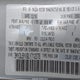 3MYDLBYV9LY712376 2020 Toyota Yaris Le auction photo thumbnail 9
