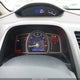 1HGFA16508L074157 2008 Honda Civic Lx auction photo thumbnail 7
