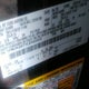 1FMJK2AT1LEA62223 2020 Ford Expedition Limited Max auction photo thumbnail 9