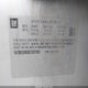 1G1BE5SM3G7287383 2016 Chevrolet Cruze Lt Auto auction photo thumbnail 9