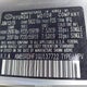 KM8SRDHF1GU137722 2016 Hyundai Santa Fe Limited auction photo thumbnail 9