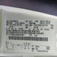 1FTNE2EL3CDB15050 2012 Ford E-250 Commercial auction photo thumbnail 9