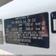 3KPF24AD1ME406086 2021 Kia Forte Lxs auction photo thumbnail 9
