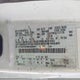 1FTNE1EW4ADA90841 2010 Ford E-150 Commercial/Recreational auction photo thumbnail 9