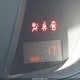 JTKKU104X9J042200 2009 Scion Xd auction photo thumbnail 15