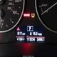 WBA1J7C57FV253827 2015 BMW M235 auction photo thumbnail 15