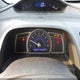 19XFA1F52BE038419 2011 Honda Civic Lx auction photo thumbnail 7