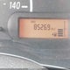 3N1CN7AP4JL853480 2018 Nissan Versa 1.6 S auction photo thumbnail 7