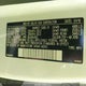 YV4162UM6K2119283 2019 Volvo Xc40 T5 R-Design auction photo thumbnail 9