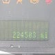 2FMDK38C68BA10372 2008 Ford Edge Sel auction photo thumbnail 16