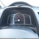 2HGFA55587H706228 2007 Honda Civic Si auction photo thumbnail 7