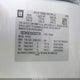 1GCSKSE33AZ237726 2010 Chevrolet Silverado 1500 Lt auction photo thumbnail 9