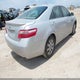 4T1BK46K37U519559 2007 Toyota Camry Xle V6 auction photo thumbnail 4