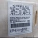 1FTYR14U1WPA47663 1998 Ford Ranger Splash/Xl/Xlt auction photo thumbnail 9