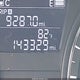 KMHCT4AE7HU317988 2017 Hyundai Accent Se auction photo thumbnail 12