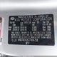 KNDJN2A26J7604758 2018 Kia Soul auction photo thumbnail 9