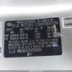 KNDJN2A21H7503914 2017 Kia Soul auction photo thumbnail 9