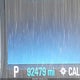 1G11C5SL8FF112429 2015 Chevrolet Malibu 1Lt auction photo thumbnail 12