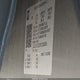 1GCUDEED1PZ161655 2023 Chevrolet Silverado 1500 auction photo thumbnail 9