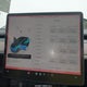 5YJ3E1EA3PF501238 2023 Tesla Model 3 Rear-Wheel Drive auction photo thumbnail 7
