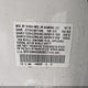 5FRYD4H42GB038572 2016 Acura Mdx Technology Acurawatch Plus Packages/Technology Package auction photo thumbnail 9