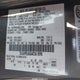 3FAHP0JA0AR261898 2010 Ford Fusion Sel auction photo thumbnail 9