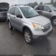 JHLRE38567C014605 2007 Honda Cr-V Ex auction photo thumbnail 1