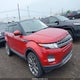 SALVR2BG0FH046691 2015 Land Rover Range Rover Evoque Pure auction photo thumbnail 1