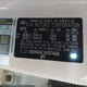 KNDPM3AC1M7874688 2021 Kia Sportage Lx auction photo thumbnail 9