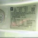 1GTH5CEA7G1388033 2016 GMC Canyon Sle auction photo thumbnail 9