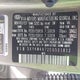 5XYKW4A72EG531812 2014 Kia Sorento Limited V6 auction photo thumbnail 9