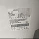 1FM5K7D86DGB91568 2013 Ford Explorer Xlt auction photo thumbnail 8