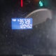 JHMGD38638S062651 2008 Honda Fit Sport auction photo thumbnail 15