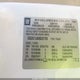 3GCEC13J08G287726 2008 Chevrolet Silverado 1500 Ltz auction photo thumbnail 9