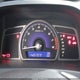 1HGFA16886L095538 2006 Honda Civic Ex auction photo thumbnail 7