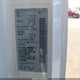 3N6CM0KN5EK701477 2014 Nissan Nv200 S auction photo thumbnail 9