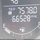 JM1GJ1V51G1483525 2016 Mazda Mazda6 I Touring auction photo thumbnail 15