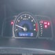 1HGFA16887L063481 2007 Honda Civic Ex auction photo thumbnail 7