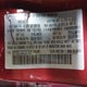 JM3TB3CV5B0327925 2011 Mazda Cx-9 Touring auction photo thumbnail 9