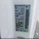 3N6CM0KN7LK708041 2020 Nissan Nv200 Cargo S Xtronic Cvt auction photo thumbnail 9