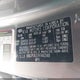 KNDJP3A57H7462148 2017 Kia Soul + auction photo thumbnail 9