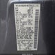 5N1AR18U68C647614 2008 Nissan Pathfinder Se auction photo thumbnail 9