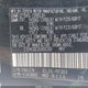 5TDYK3DC2GS692269 2016 Toyota Sienna Xle 8 Passenger auction photo thumbnail 9