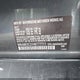 WBA8B3C31HK777711 2017 BMW 340I auction photo thumbnail 9