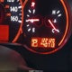 1N4AL24E58C145418 2008 Nissan Altima 2.5 S auction photo thumbnail 16