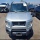 5J6YH28716L026195 2006 Honda Element Ex-P auction photo thumbnail 12